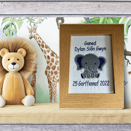 BRO-007 personalised embroidered Welsh newborn gift in frame for baby boy
