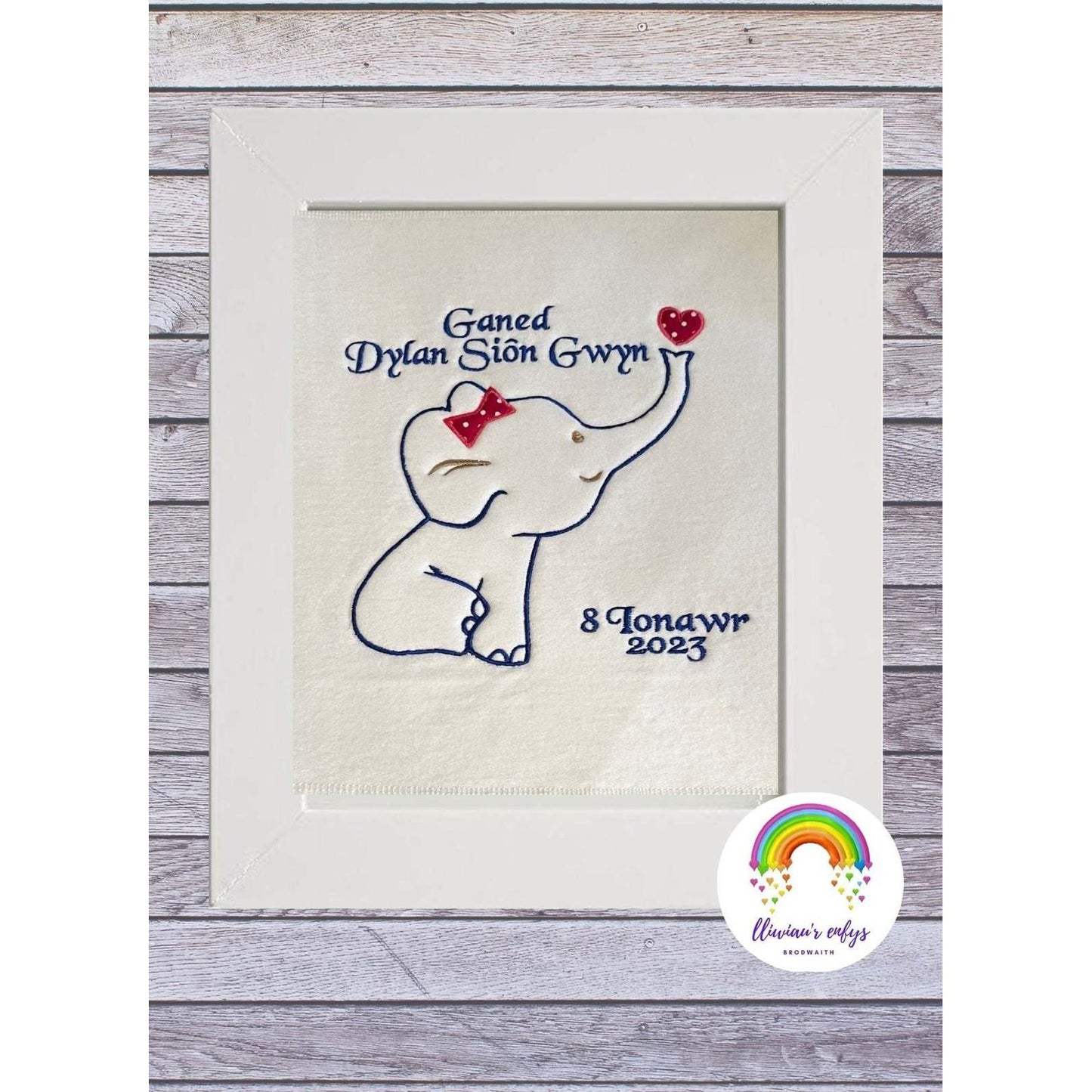 BRO-049 Personalise the birth details for baby boy with elephant embroidery