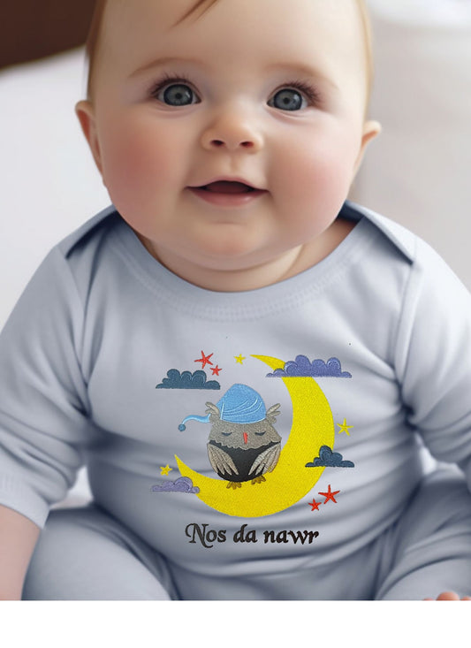 BRO-013 Welsh phrase, embroidered babygrow, "Nos da nawr", baby gift, birth, newborn, owl,