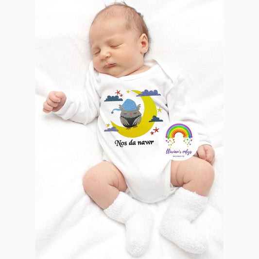 BRO-058 Long sleeved babygrow embroidered owl on moon with Welsh words "Nos da nawr"