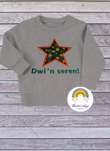 BRO-064 Embroidered & appliquéd star sweatshirt + Welsh words "Dwi'n seren" for 6-24 months