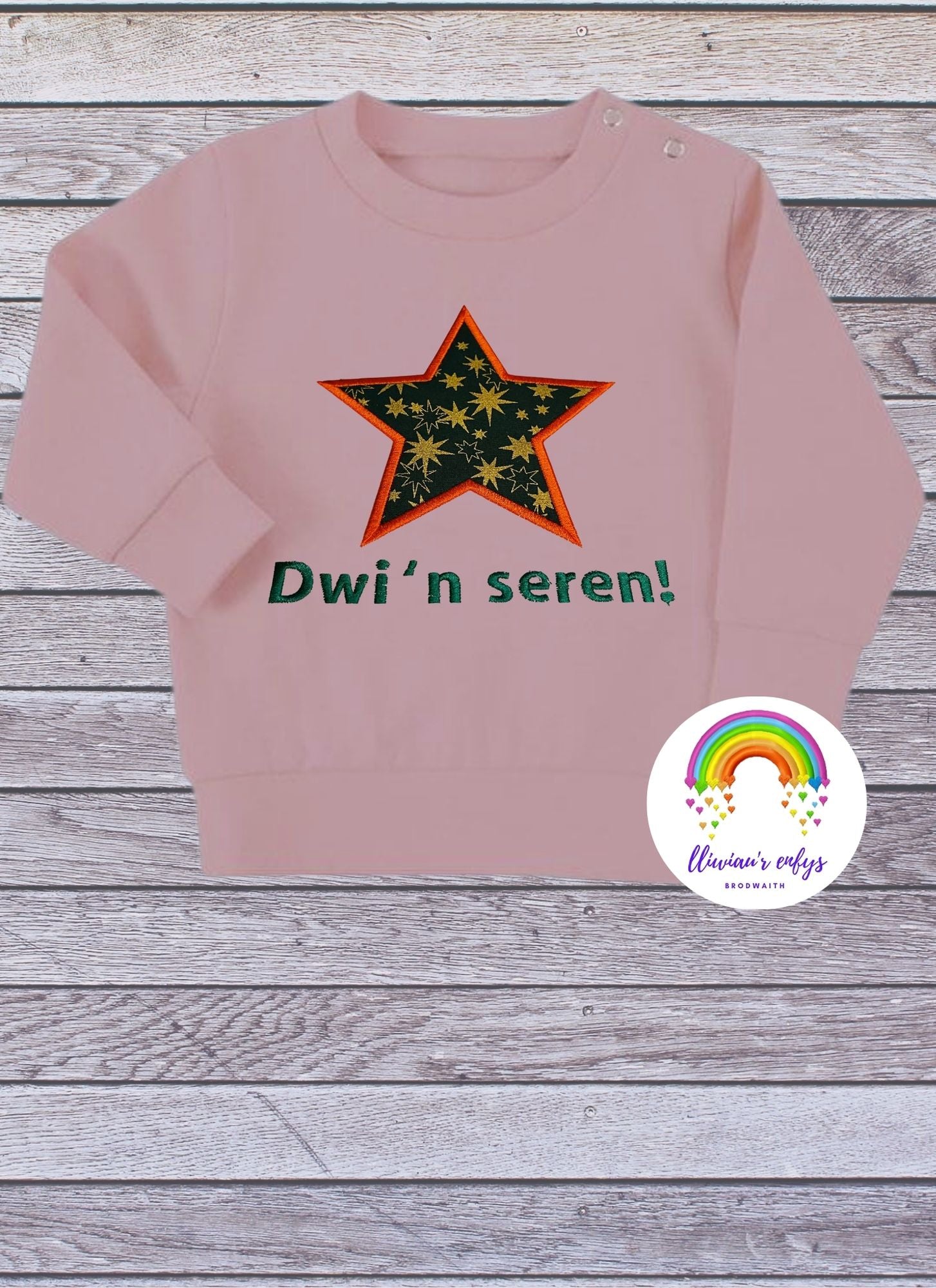 BRO-064 Embroidered & appliquéd star sweatshirt + Welsh words "Dwi'n seren" for 6-24 months