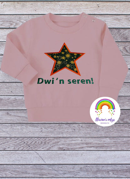 BRO-064 Embroidered & appliquéd star sweatshirt + Welsh words "Dwi'n seren" for 6-24 months