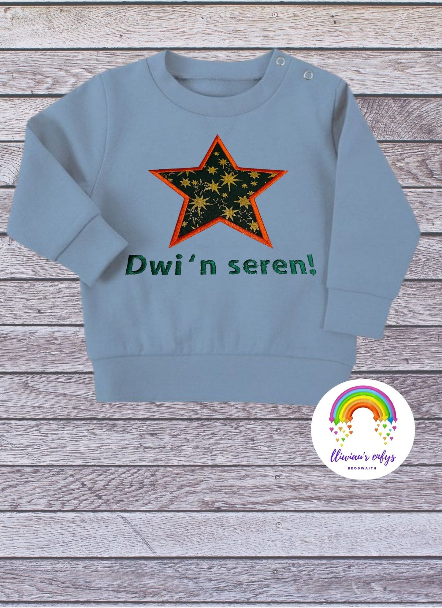 BRO-064 Embroidered & appliquéd star sweatshirt + Welsh words "Dwi'n seren" for 6-24 months