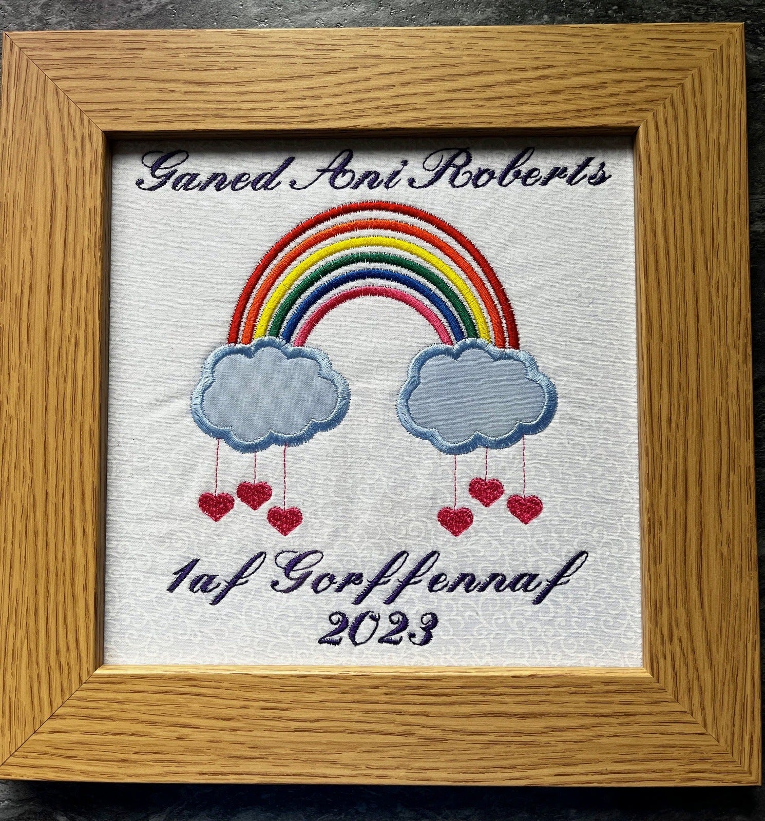 BRO-067 Beech Frame birth with rainbow 7.5"x7.5"