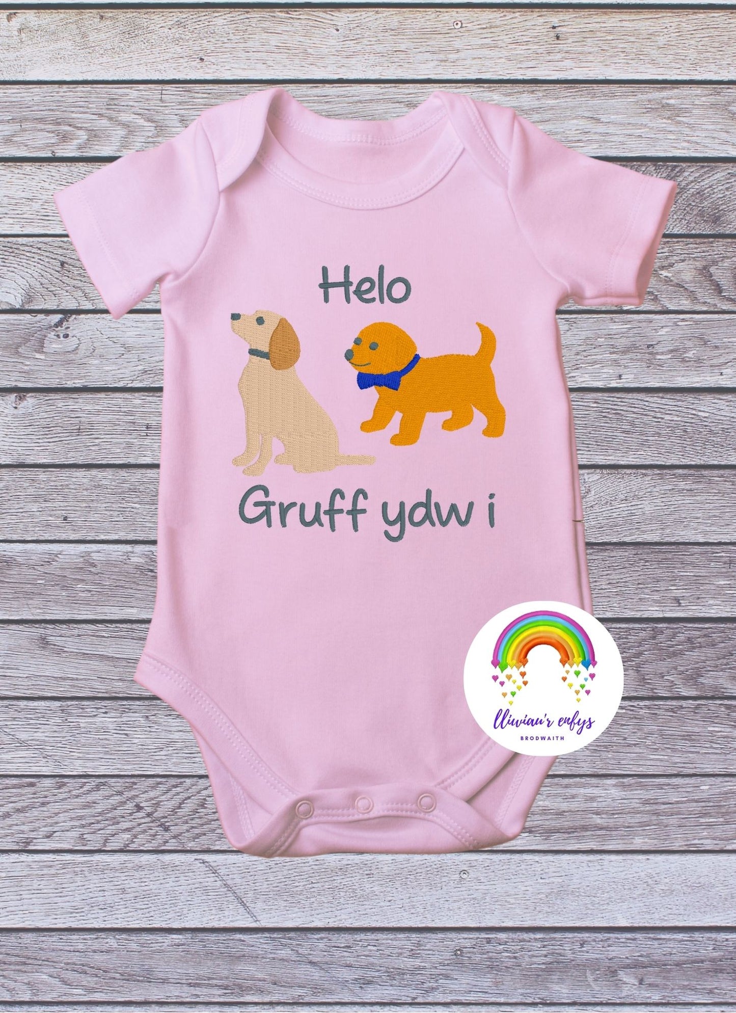 BRO-071 Personalised embroidered two little dogs with the Welsh text & name of baby on Babygrow