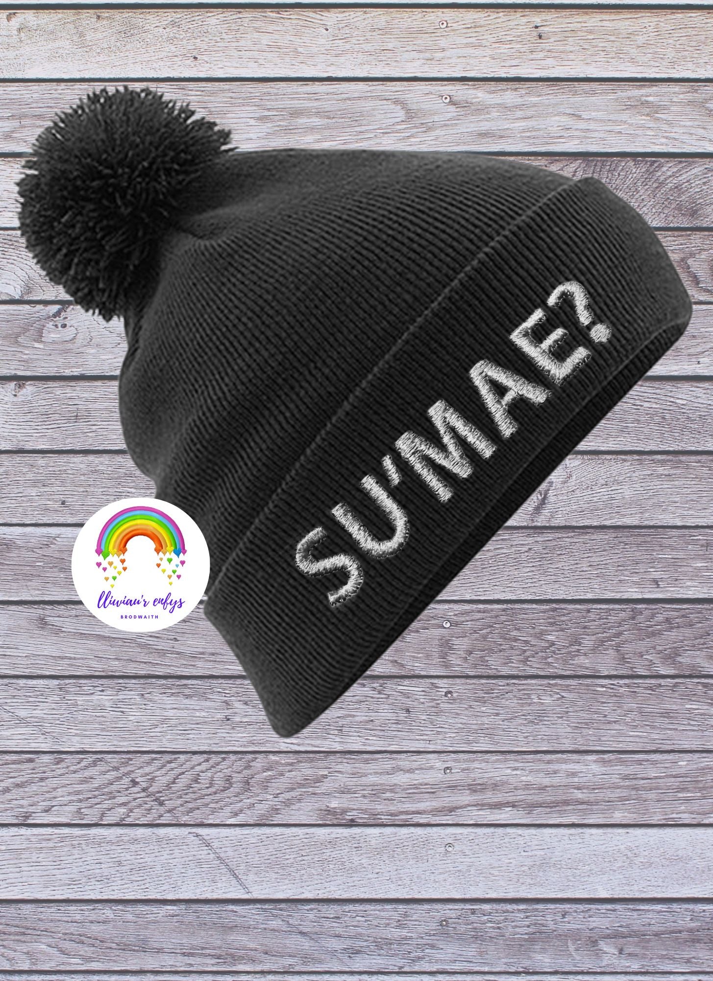 BRO-104B-"SU'MAE?" POM POM BEANIE FOR ADULTS ONE SIZE