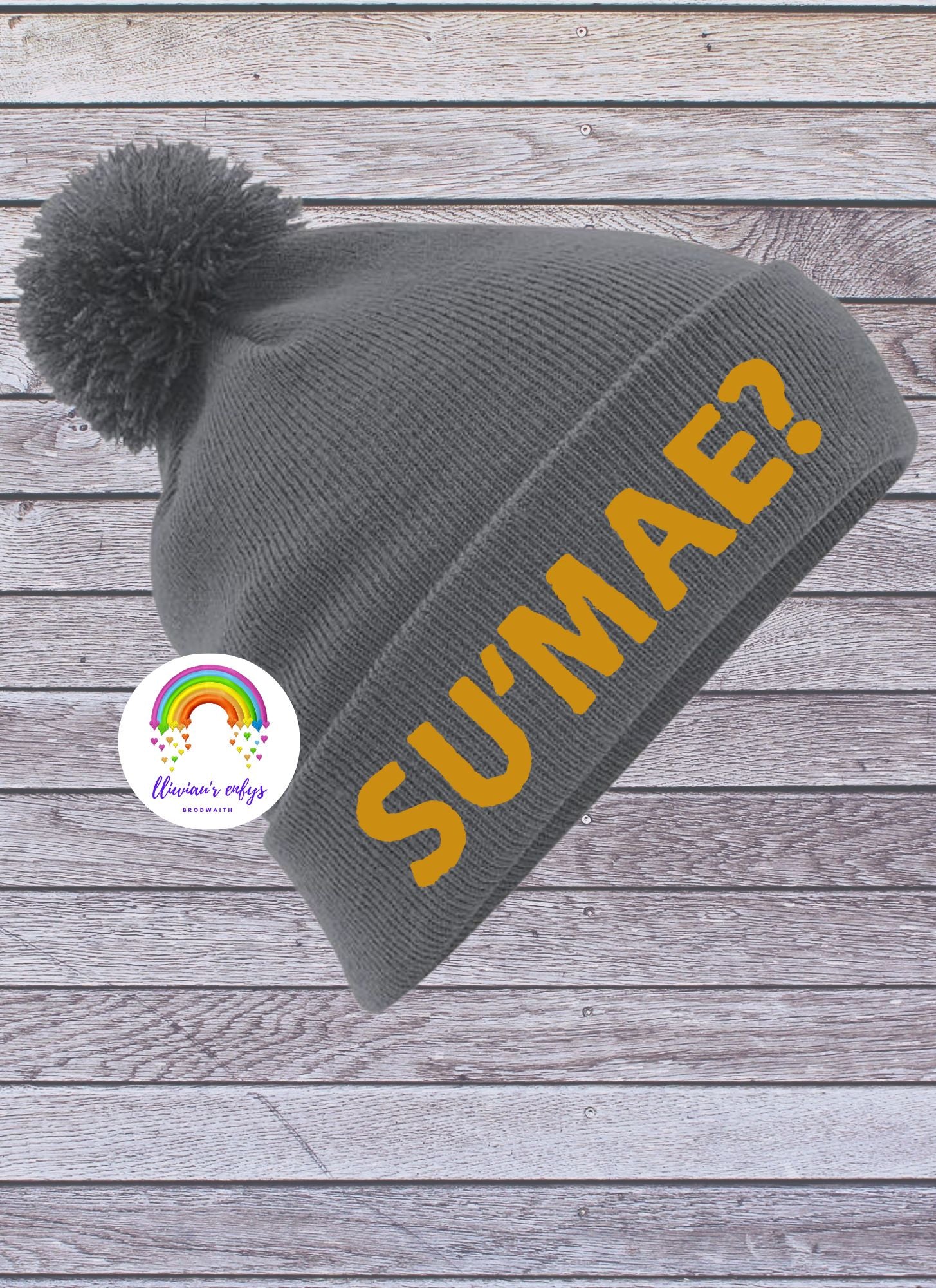 BRO-104B-"SU'MAE?" POM POM BEANIE FOR ADULTS ONE SIZE