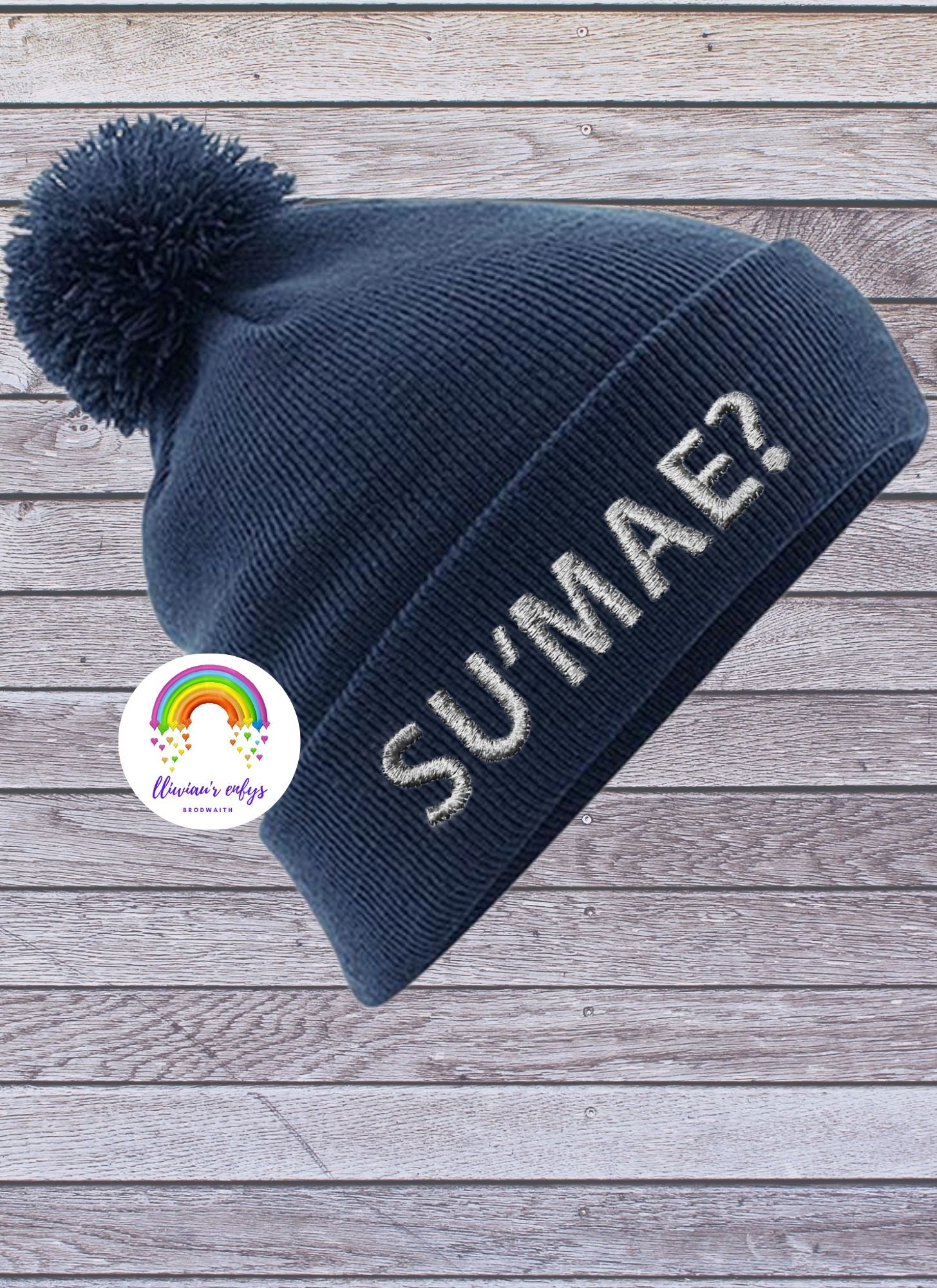 BRO-104B-"SU'MAE?" POM POM BEANIE FOR ADULTS ONE SIZE