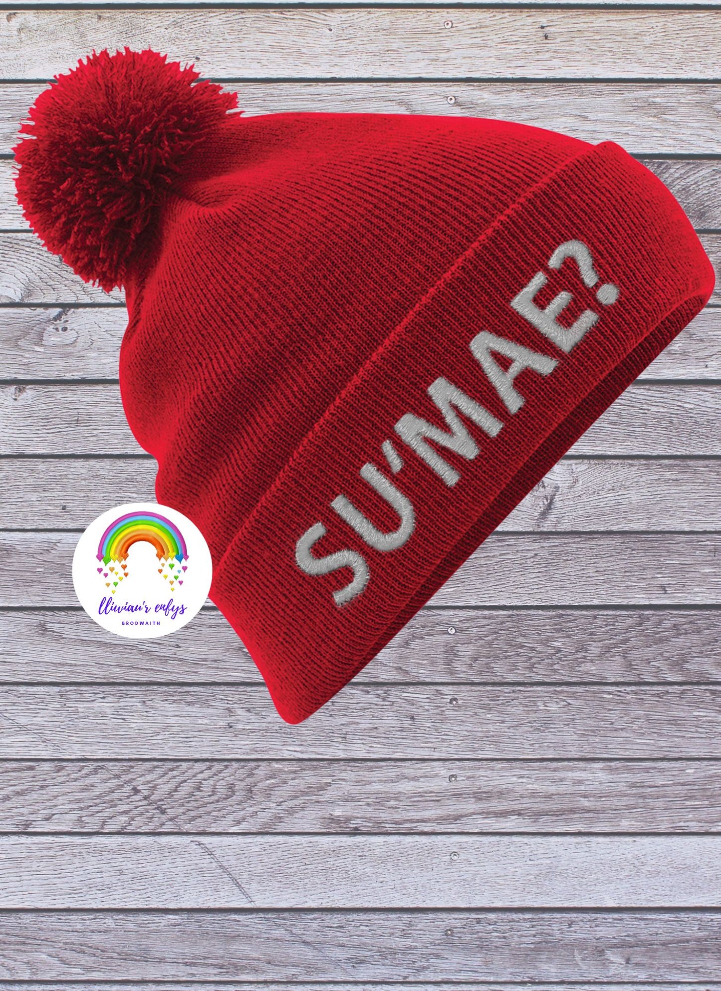 BRO-104B-"SU'MAE?" POM POM BEANIE FOR ADULTS ONE SIZE