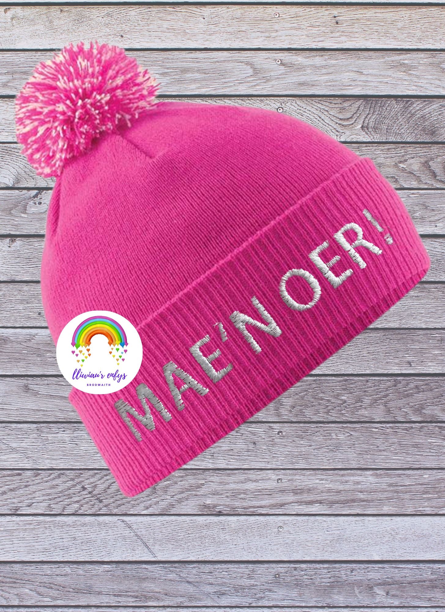 BRO-106-"MAE'N OER!" DUO POM POM BEANIE FOR KIDS ONE SIZE