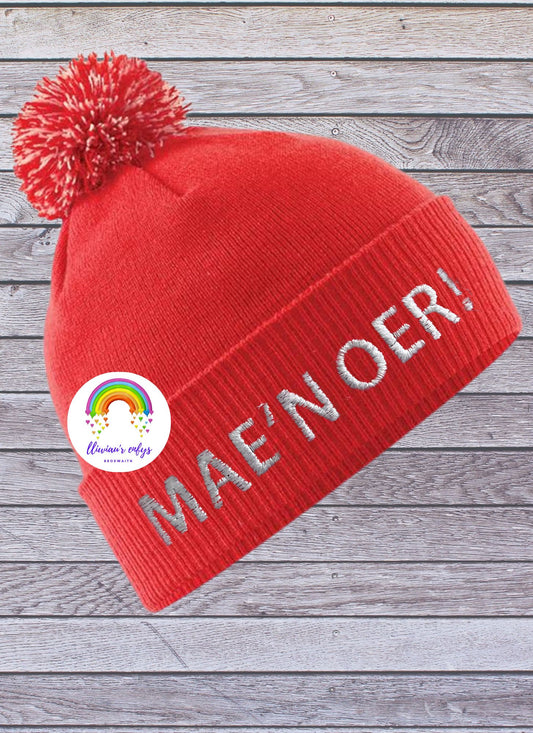 BRO-106-"MAE'N OER!" DUO POM POM BEANIE FOR KIDS ONE SIZE