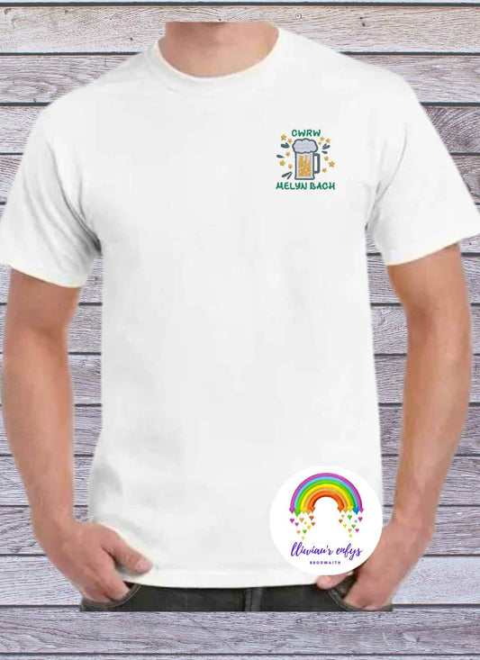 BRO-108-MEN's t-shirt in WHITE with embroidered Welsh text "cwrw melyn bach"