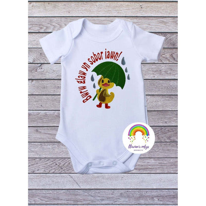 embroidered babygrow newborn Welsh words