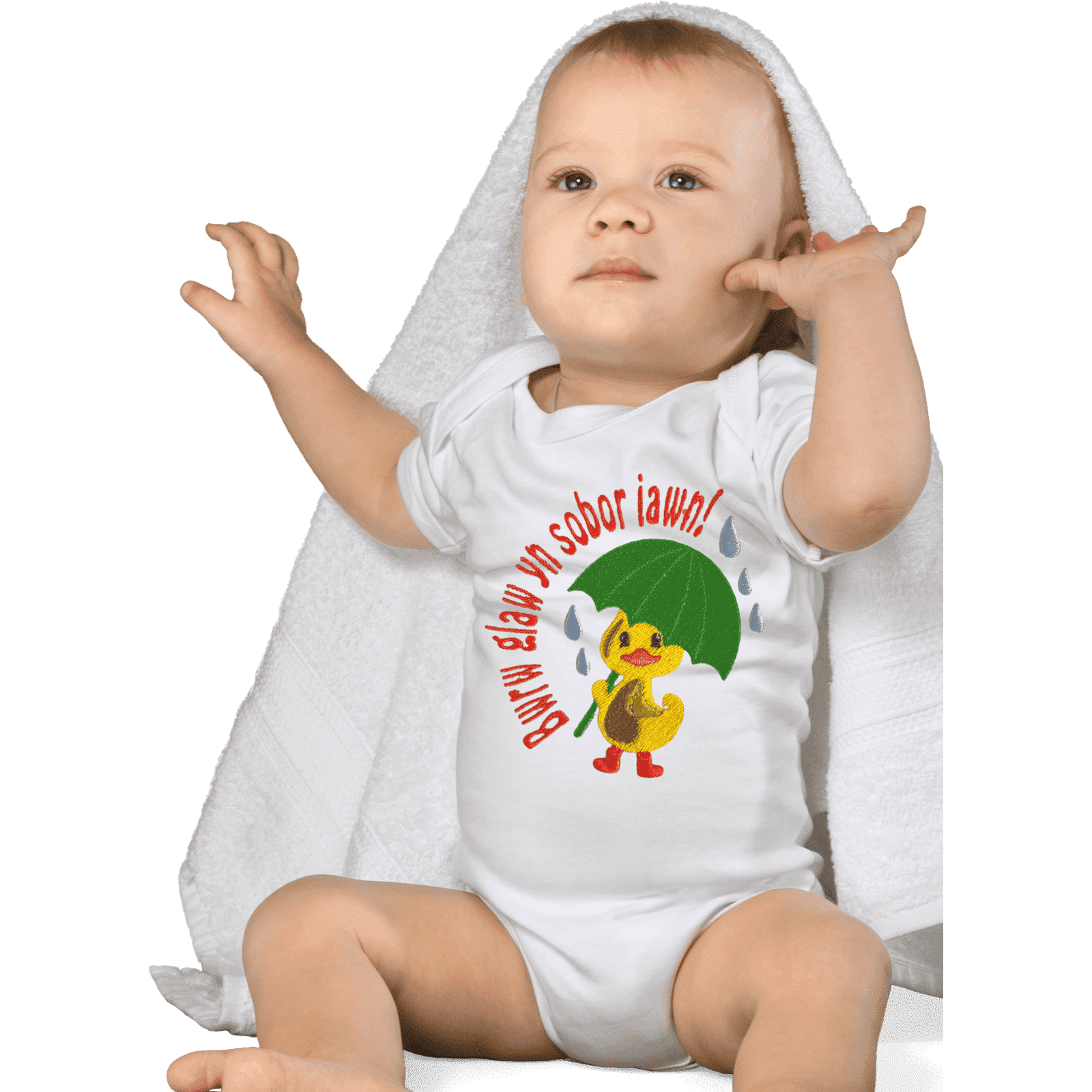 embroidered white babygrow newborn Welsh words