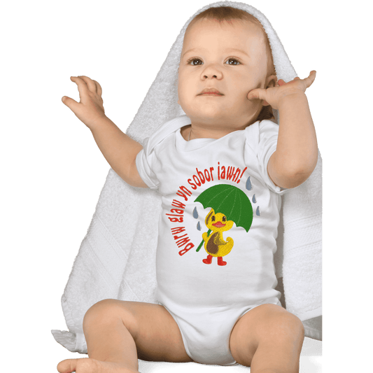 BRO-003 Newborn embroidered babygrow with Welsh words "Bwrw glaw yn sobor iawn"