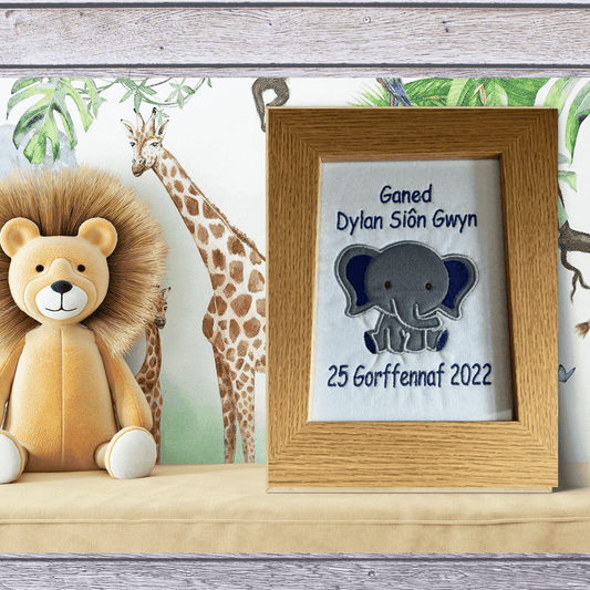 BRO-007 personalised embroidered Welsh newborn gift in frame for baby boy 