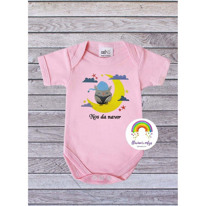 BRO-013 Welsh phrase, embroidered babygrow, "Nos da nawr", baby gift, birth, newborn, owl,