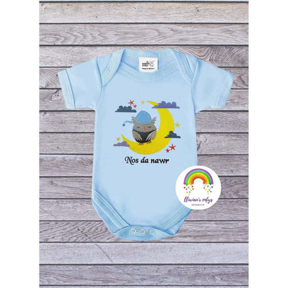 BRO-013 Welsh phrase, embroidered babygrow, "Nos da nawr", baby gift, birth, newborn, owl,