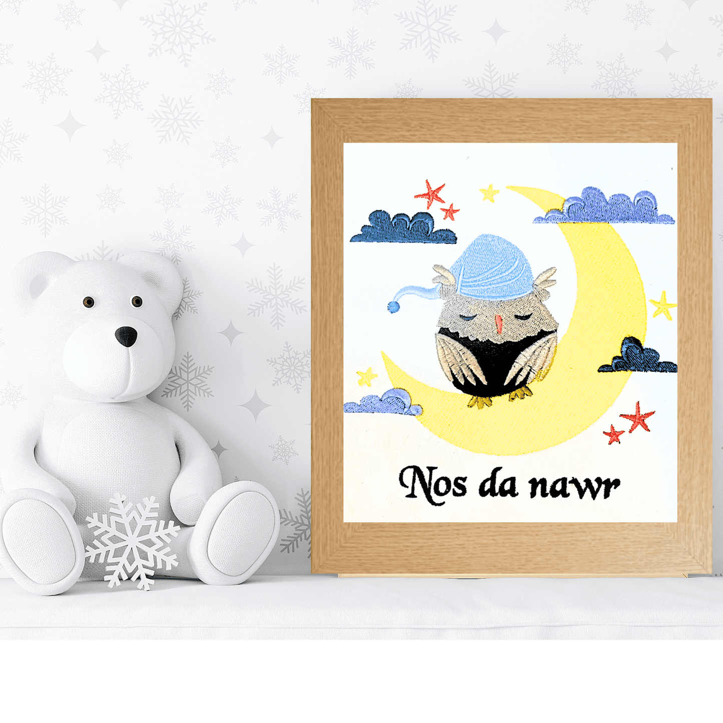 BRO-018 newborn baby gift, Welsh phrase "Nos da nawr", embroidered, beech frame, 