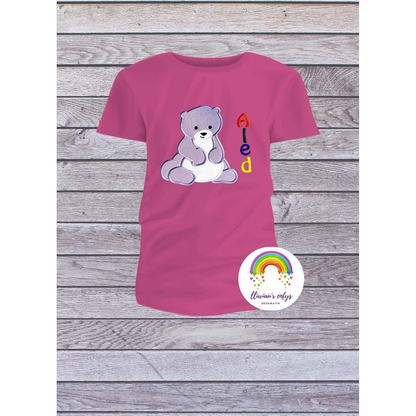 BRO-045 Kids, Personalised, embroidered T-shirt, with polar bear, & name,