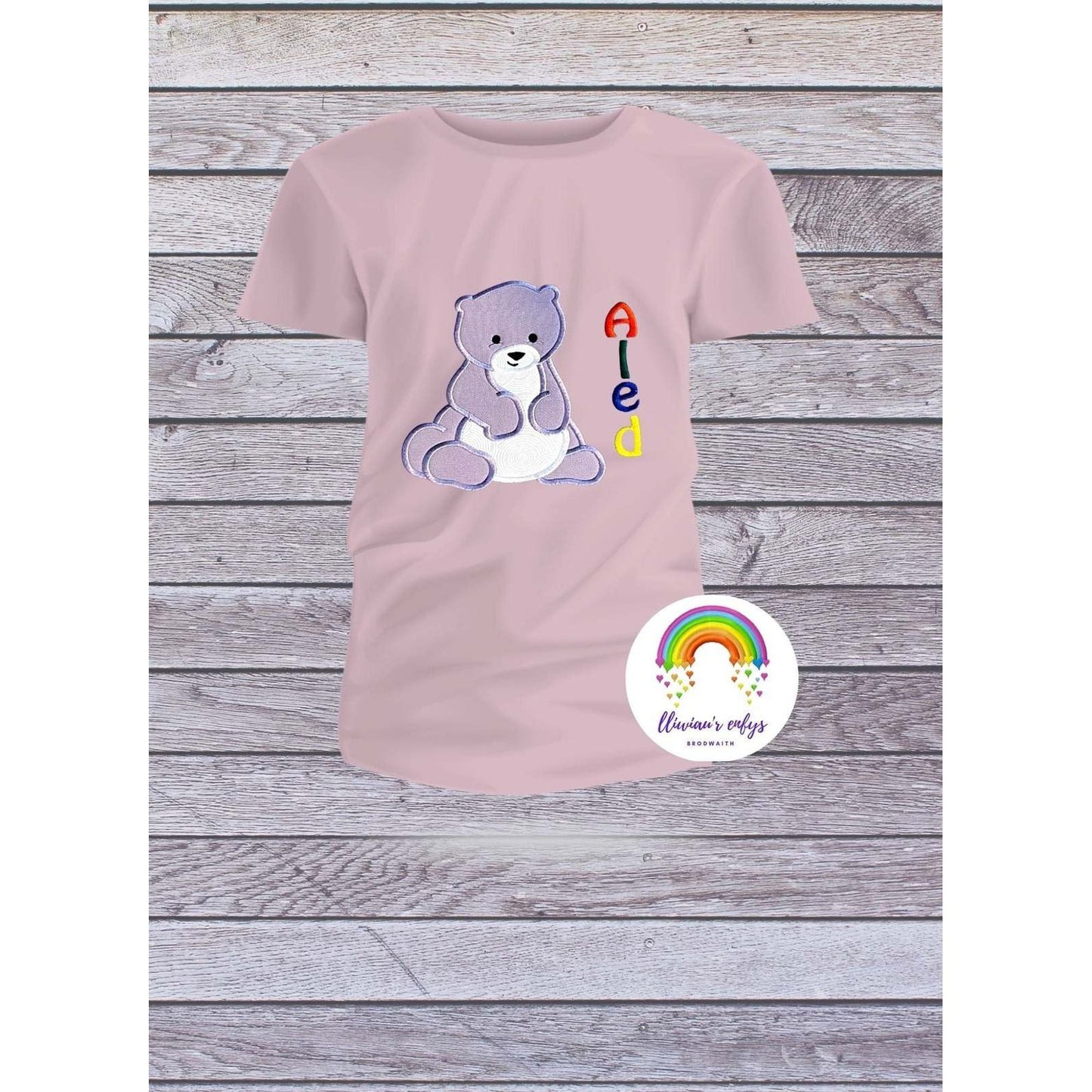 BRO-045 Personalised, embroidered T-shirt, with polar bear, & name,