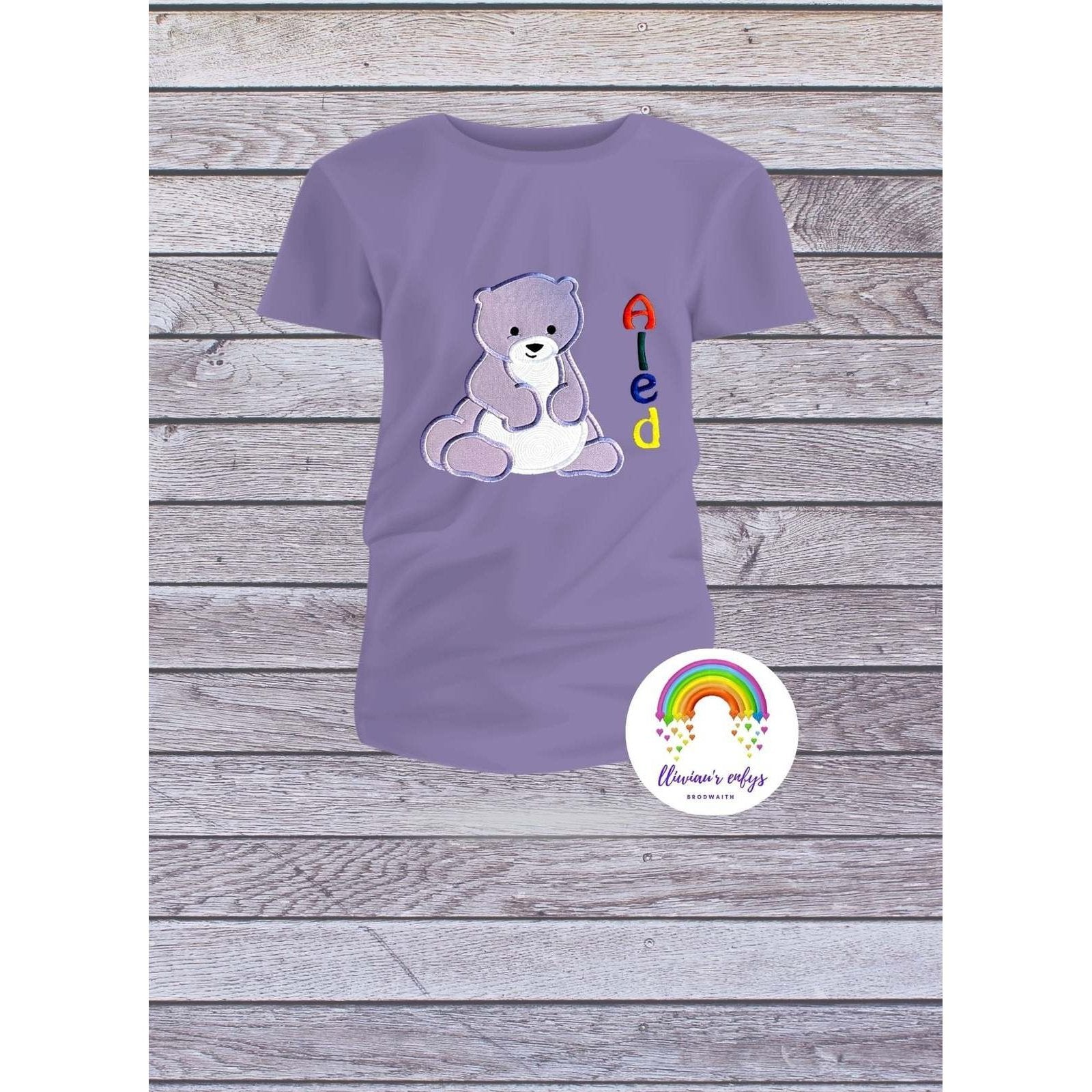 BRO-045 T-shirt - Polar Bear