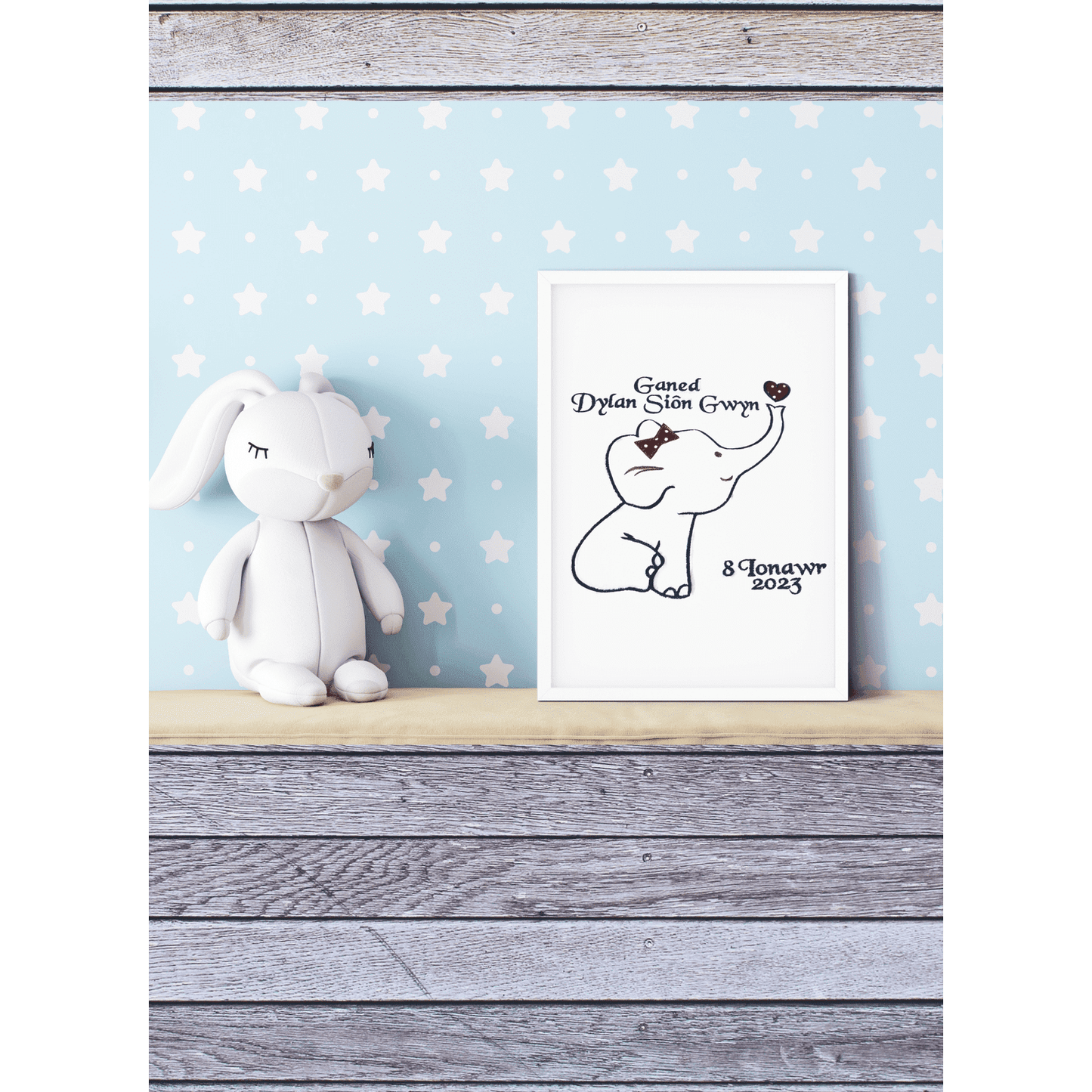 BRO-049 Personalised birth details for baby boy & elephant embroidery