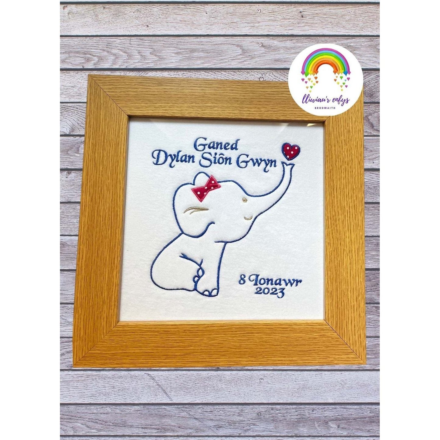 BRO-049 Personalised birth details for baby boy & elephant embroidery