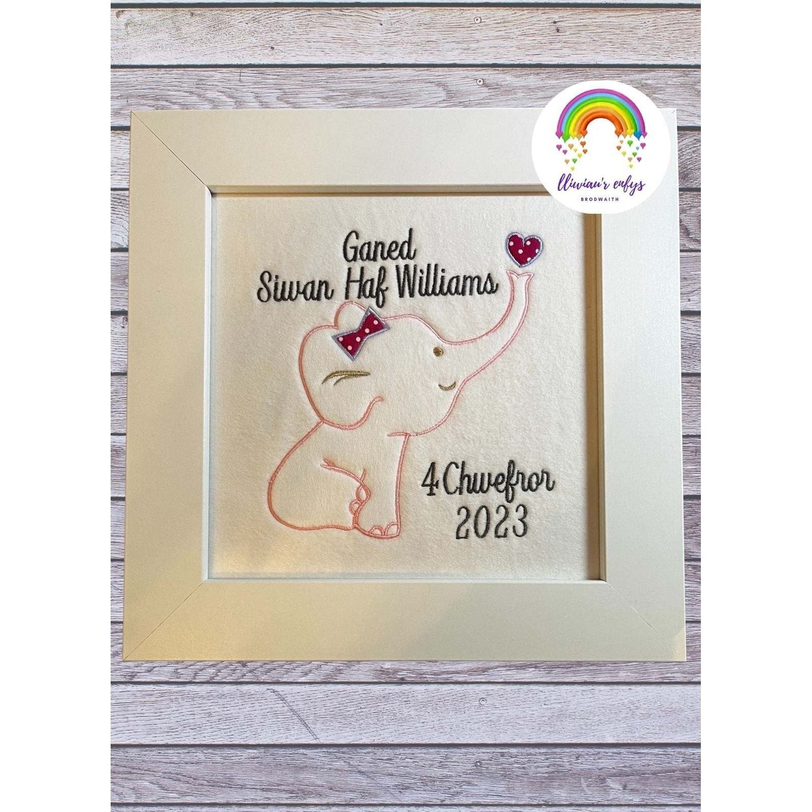 BRO-050 Personalised birth details for baby girl & elephant embroidery