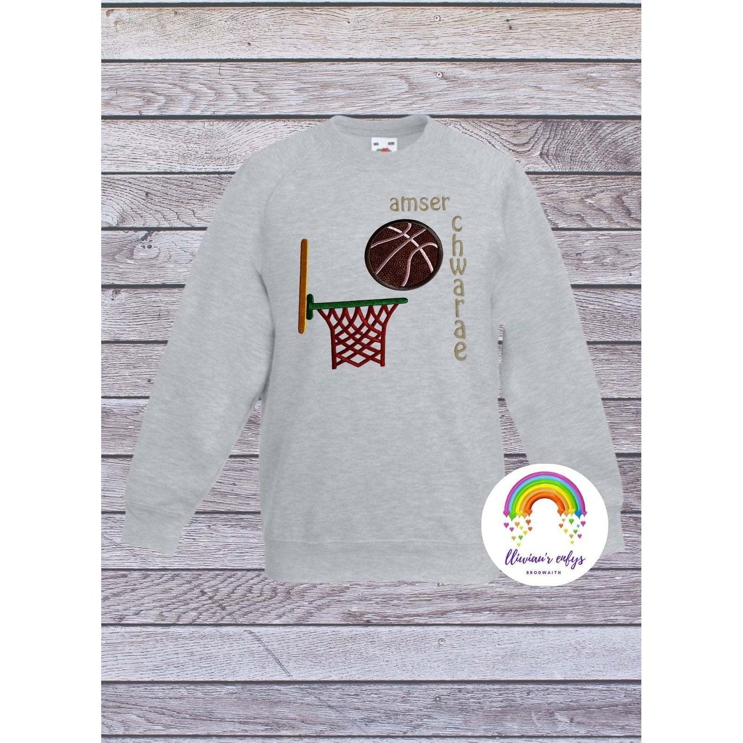 BRO-055 Embroidered basketball with Welsh text "amser chwarae" for 5-11 year olds