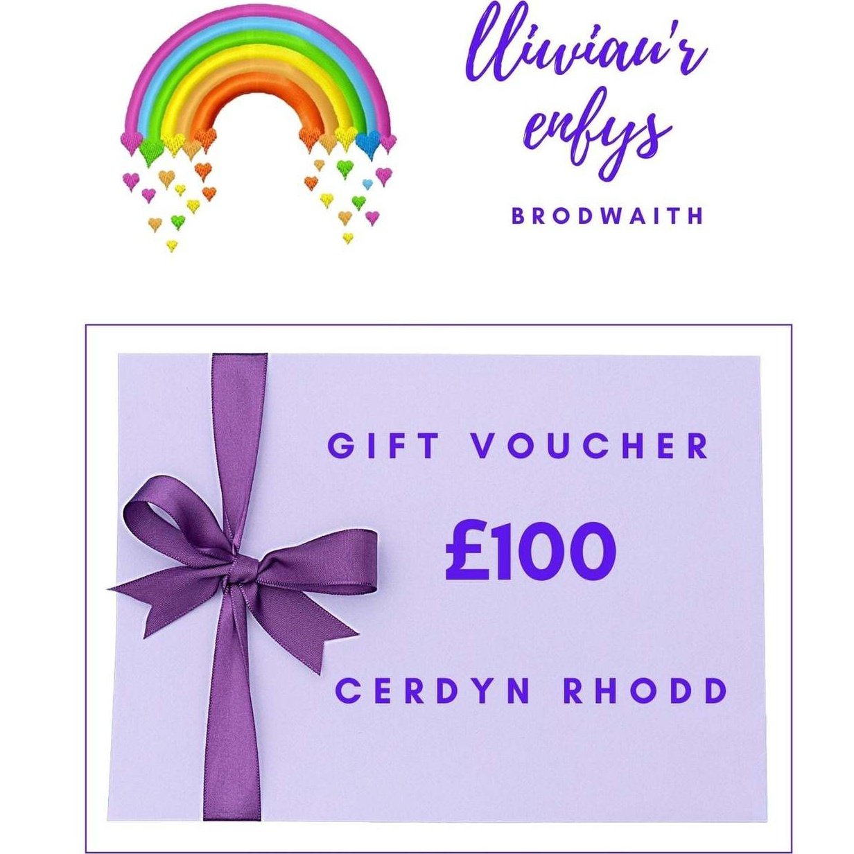 Gift Card - Cerdyn Rhodd - Lliwiau'r Enfys